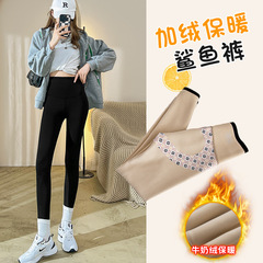秋冬新款鲨鱼皮打底裤外穿提臀瑜伽裤女加绒加厚牛奶绒芭比裤批发