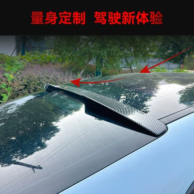 Wing Duck Tail Spoiler Cross-Border – Fixed wind wing