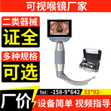 ���a�t�ÿ�ҕ���R2500-1���˃�ͯ ����ҕ�l��ҕ���R�S��3