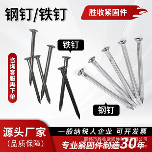 ��2��50mmľ�����ÈA�����F�