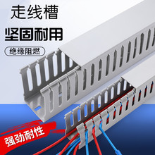 ����3025��|������ɫpvc��늙���ȼ�_��U�����b���� �^���߾���