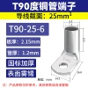 T90-25-6 (100)