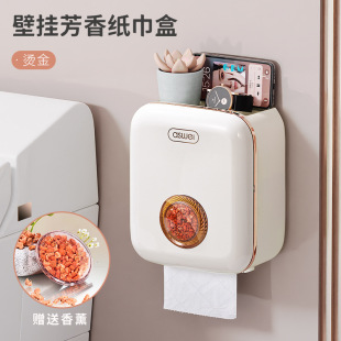 �l���g�������l�����߶˷�ˮ�����RͰ�ڒ�ʽ�鼈������޹������