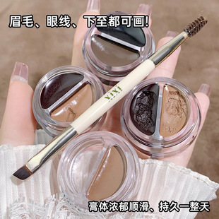 xixi�۾���ü��P����һ���b�pɫĽ˹��ˮ����Ⱦ�����۲��ʊy�׺�