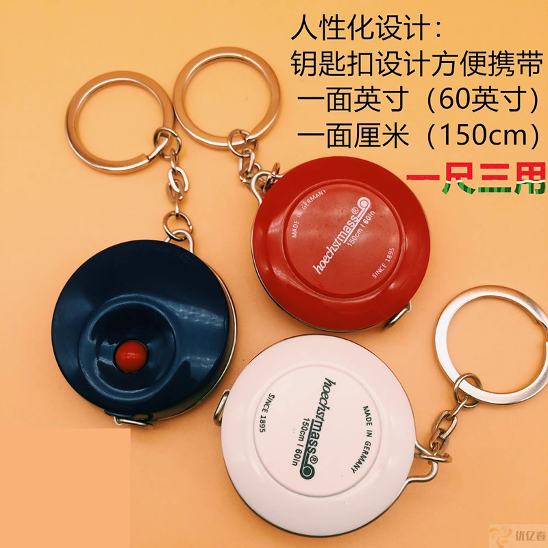 輸入品質の巻尺、ソフト定規、ロール定規、洋裁用ソフト定規、身長測定用巻尺 1.5m 衣料品 Yingzhiman|undefined
