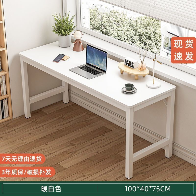 [사각관] 단층 따뜻한 흰색 100*40cm