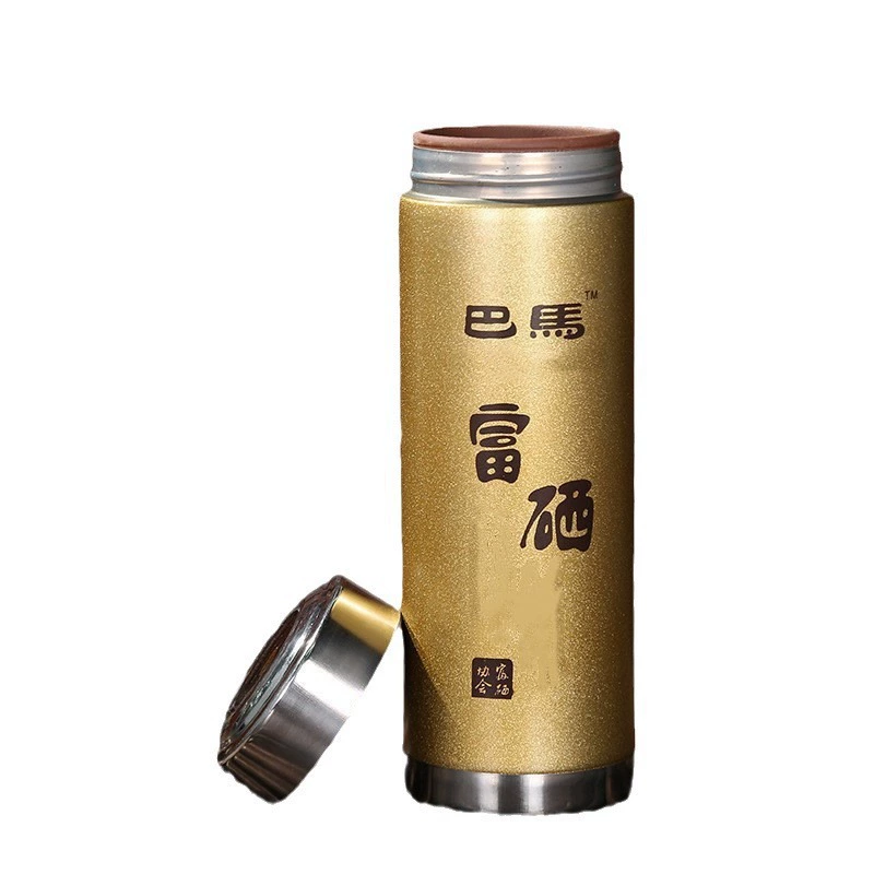 Handheld thermos stainless steel, tea cup, gift box, wholesale, Birthday gift