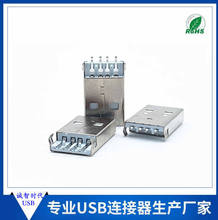 USB���^�B����AMA������180�ȳ��늾�����