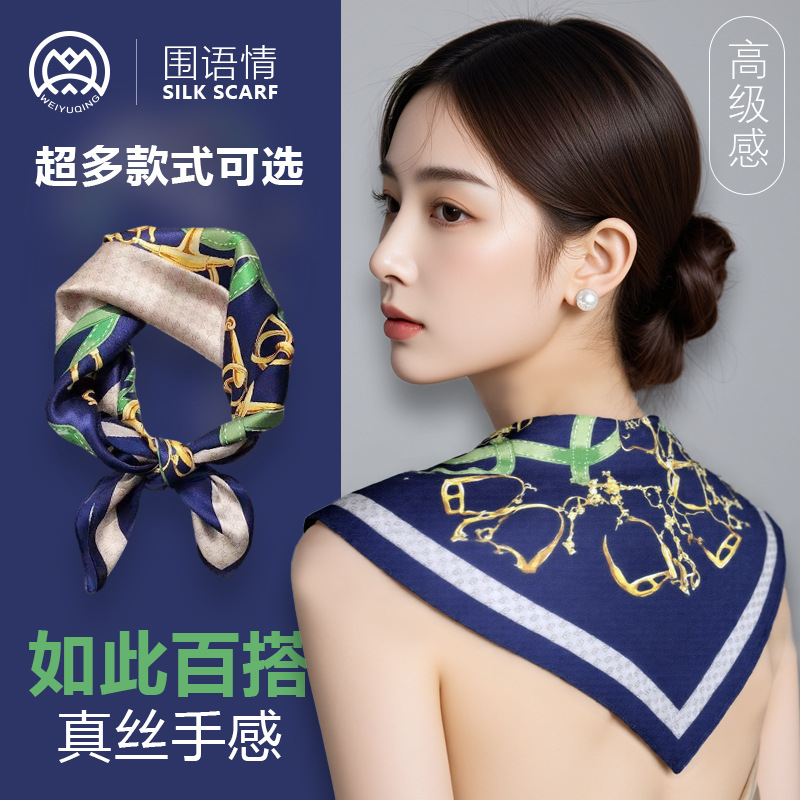 2025 nuevo estilo bufanda de seda impresa bufanda cuadrada grande bufanda de seda de imitación 70 bufanda cuadrada pañuelo retro sensación de alta gama al por mayor
