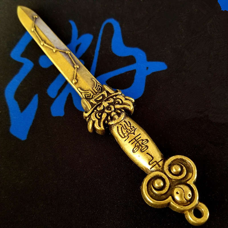 仿古工艺品铜材质七星仿古剑