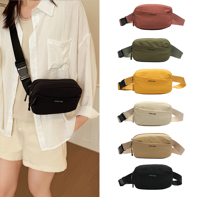 Korean-style simple solid color children's chest bag, fashionable and lightweight crossbody bag for boys and girls, new model for kids to carry as a coin purse when going out