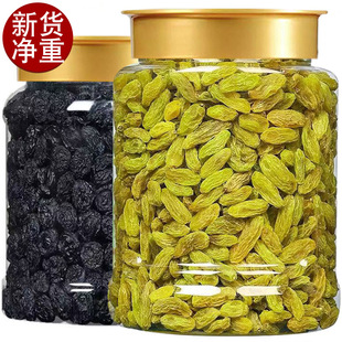 ��؛�G���Ѹ�500g���b���r����o�˺ڼӁ��������Ӹ��ЋD���e��ʳ