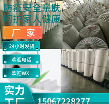 �������ݐa�a���²����L�d�a�º��ݐa���㽭�a�����a�a�·ǿ���