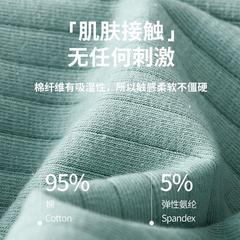 Men's Triangular Briefs, Mid-rise Breathable 95% Cotton 3D Pouch Underwear, Solid Color