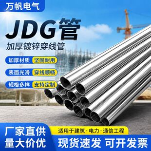 JDG/KBG��\��������|���o�ܿɏ��F�����A����ٹ���\������
