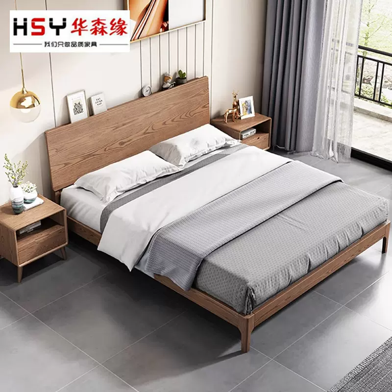 佛山实木床北欧实木床白蜡木床主卧1.8米双人床1.5m实木床民宿床