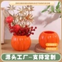 装扮定制春节桌面花瓶
