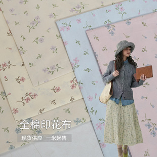 �F؛ȫ��ƽ�yˮӡӡ������S���ۻ��黨���r���B��ȹ����