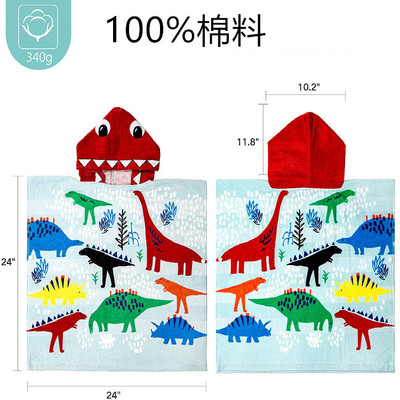 兒童浴袍連帽浴巾鬥篷全棉毛巾料卡通動物造型沙灘巾純棉中童