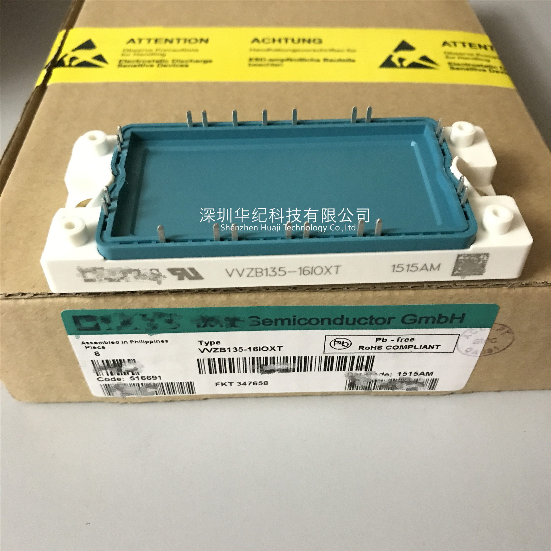 MIXA300PF1200TSF IGBT模块