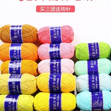 ѩ����5��ţ���ތ���ë����ɾ������ֹ�������żë���F������