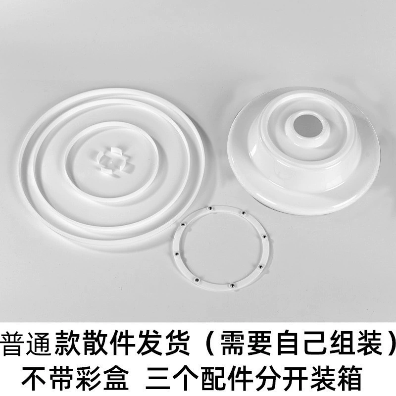 Cake turntable cake turntable with non -slip mounting table cake table cake decorative decorative turntable box packaging
