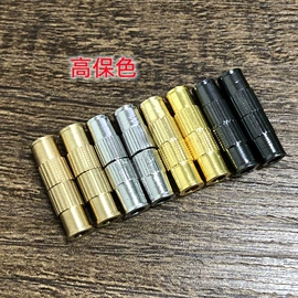 手链;饰品配件;鞋扣