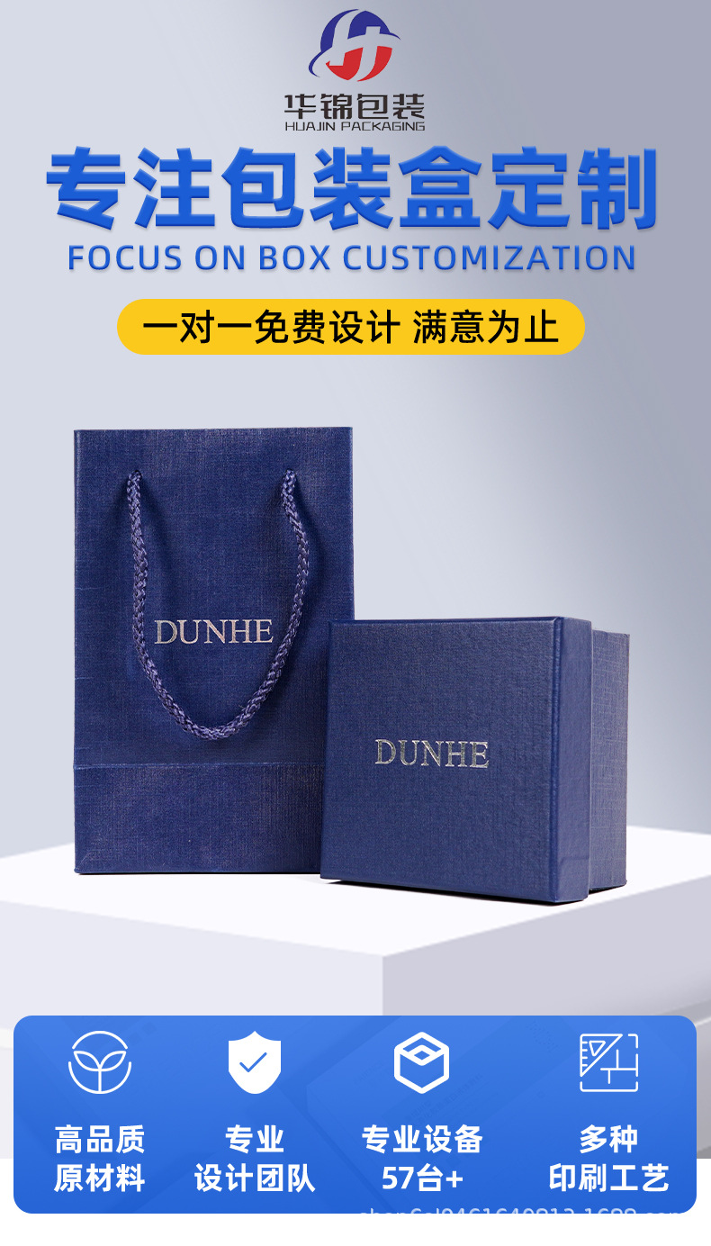 6081F1B8-7441-4B54-A089-98B6E3