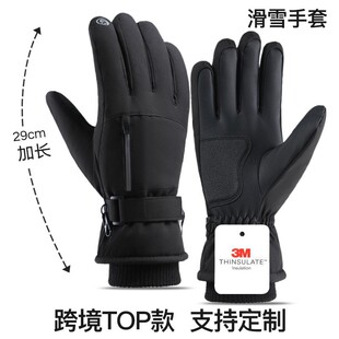 �羳�������ѩ������Q318�Ӻ������������ˮ�|����ů�T������