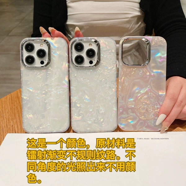 Electro -plated laser gradient jellyfish shell pattern