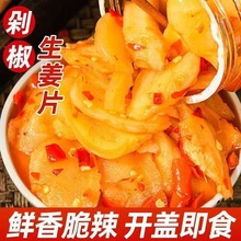 �罷����Ƭ��ʳ�����خa�r���������280g���b�����Lζ