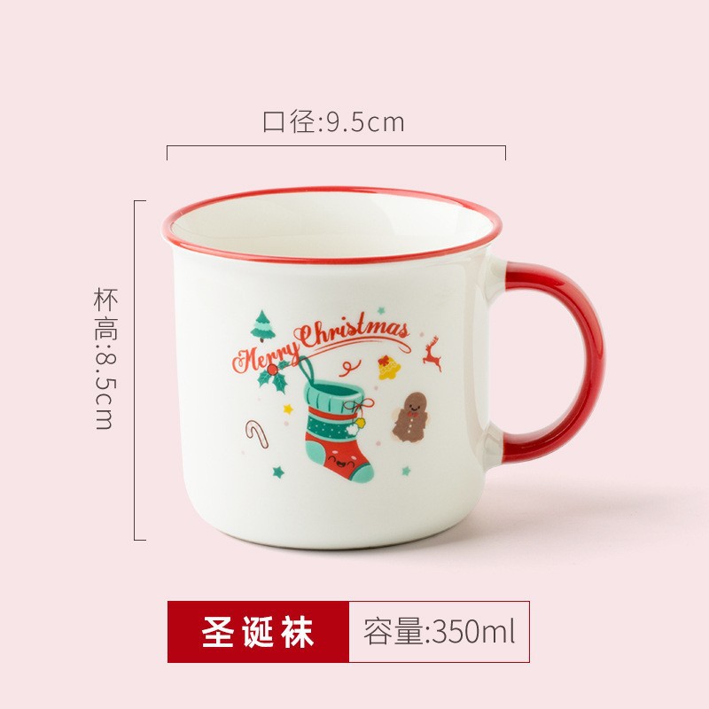 Taza de cerámica con aspecto esmaltado - Personalizable con logo e imágenes - Estilo retro - Para café, agua y publicidad - Ideal como regalo