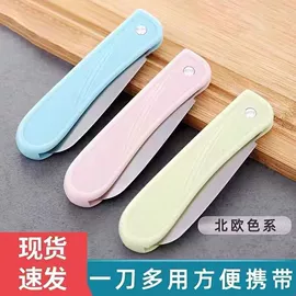 清洁球/刷;厨房小工具;衣钩/挂钩