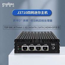 ���W΢��J3700/J3710�ľW��I225-V B3�������C2.5Gܛ·�ɷ���