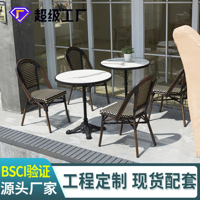 Tea shop Café outdoors leisure time Tables and chairs pe Rattan Rattan Tables and chairs American style Wicker chair Three-piece Suite tea table