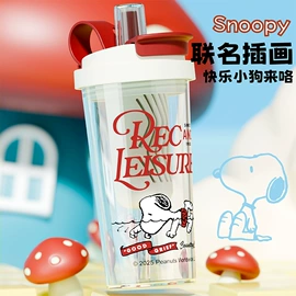 保温杯;塑料杯;吸管杯