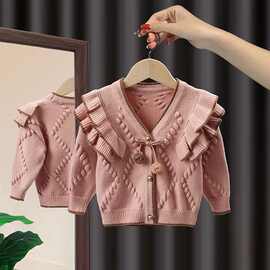 黁白女童毛衣开衫2025春秋新款儿童宝宝衣服洋气女婴儿时髦秋针织