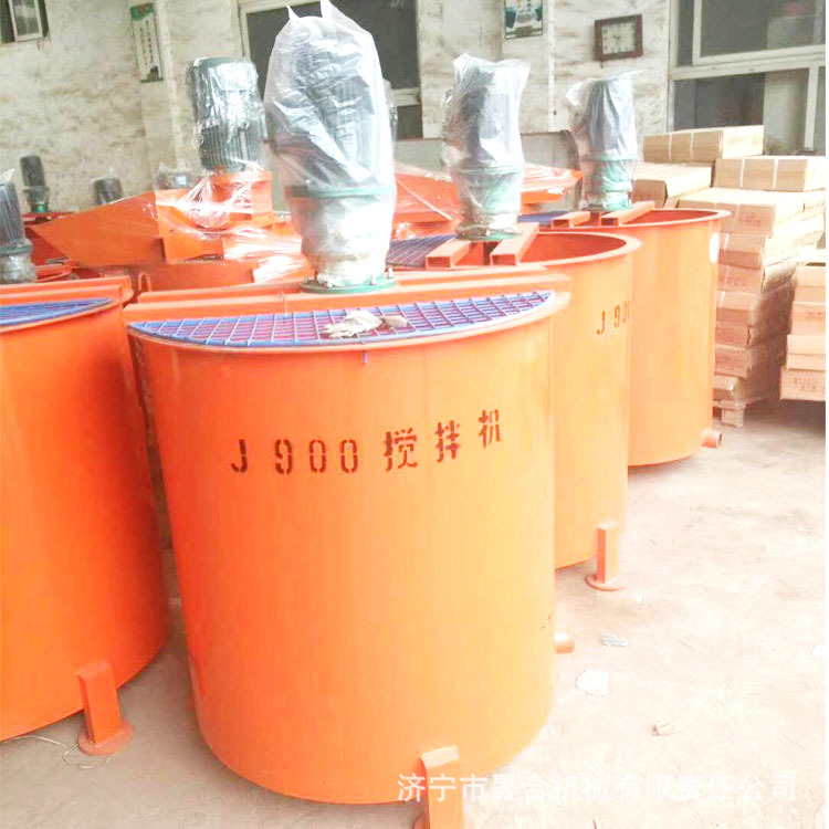 小型立式电动搅拌机 家用建筑工地混凝土砂浆搅拌机900升搅拌机