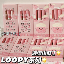 露比LOOPY三丽鸥海绵胖胖笔ins按动笔学生高颜值速干0.5mm中性笔