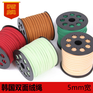DIY�ֹ�����5mm�n���qƤ�K ¹Ƥ�K �p��q ����������K ��Ƥ�q