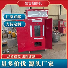 ���������ՙC�͹��Ĉ�C���W�t���^���^�l����ai�Ƅ���Ƭ��ӡ