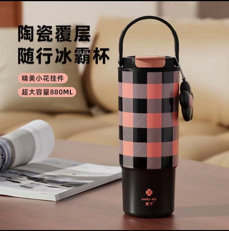 Jiaoxia セラミックライナービッグマックストロー断熱カップアイスカップ新しい高価値ウォーターカップ大容量ガールズカップ|undefined