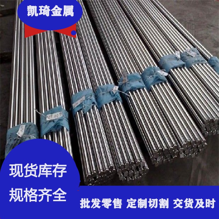 厂家批发1060铝板3003/5052/6061铝合金板保温铝板氧化拉丝铝板