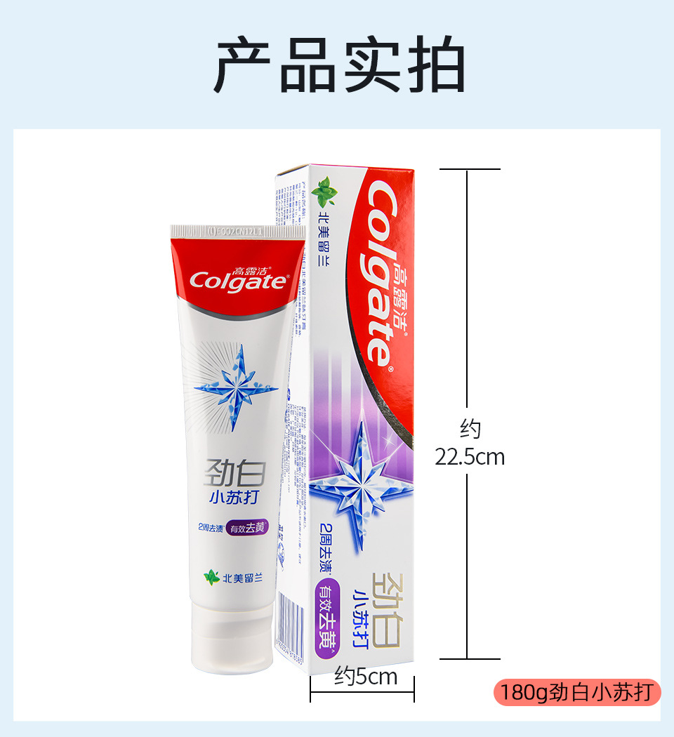详情页_06.jpg
