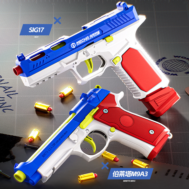 Cross-Border Beretta Children's Toy Gun Mechanical Continuous Firing Shell-Ejecting Model for Boys, Educational Science Model Sig17 Launcher