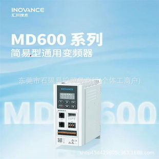 Huichuan Inverter Md600S-4T9R5B Md600S-4T013B New Price Negotiation for Sale