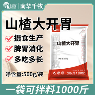 ���Aǧ��ɽ髴��_θ�F�ö�S��ĸ���iţ����Ұɽ髷�������ӄ�