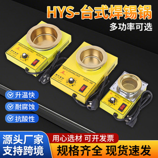�o�Ųʽ���{���⁺��a�t�a偽��a�t�h����С�a�t�C�a160w-380W