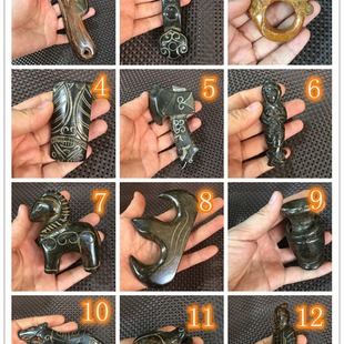 ����Ŷ�����¼tɽ�Ļ�����ʯ������ղ�����������[�������