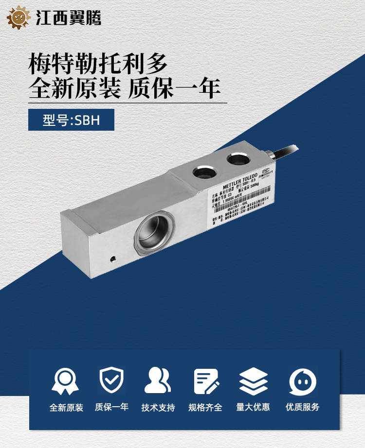 详情_01 - 副本
